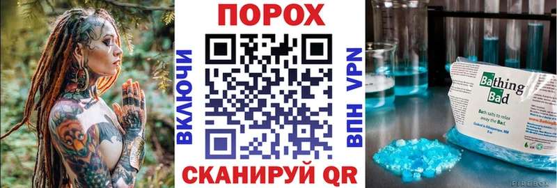 Амфетамин 98%  Свирск 