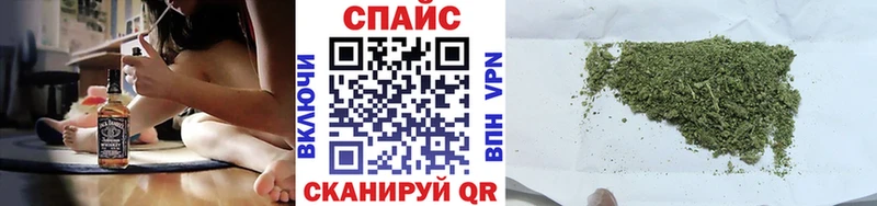 БУТИРАТ буратино Свирск