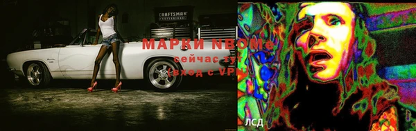 спиды Арсеньев