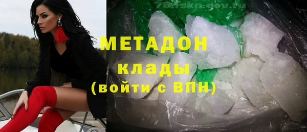 спиды Арсеньев