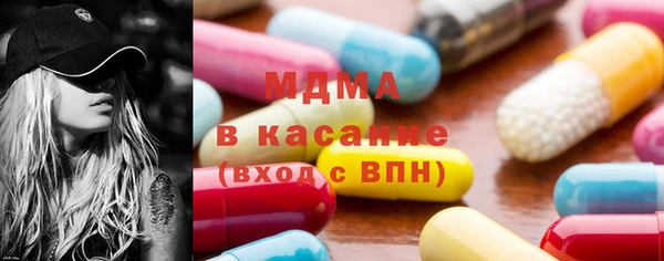 ГАЛЛЮЦИНОГЕННЫЕ ГРИБЫ Нея