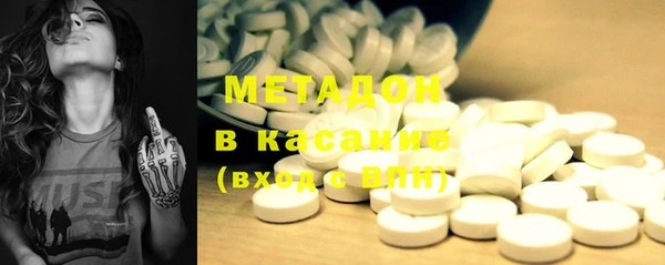 спайс Аркадак