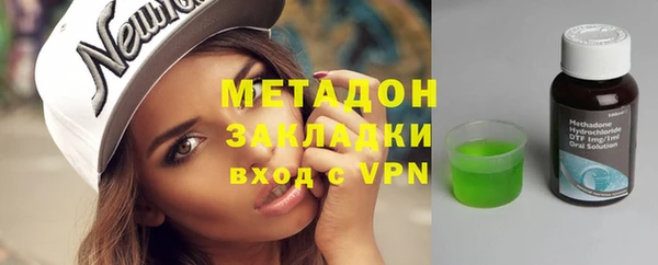 спайс Аркадак