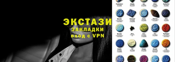 дживик Нефтекумск