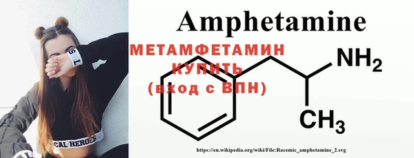 спайс Аркадак