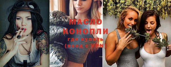 спиды Арсеньев