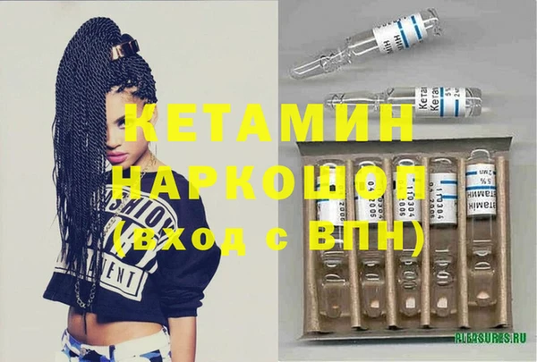 ГАЛЛЮЦИНОГЕННЫЕ ГРИБЫ Нея