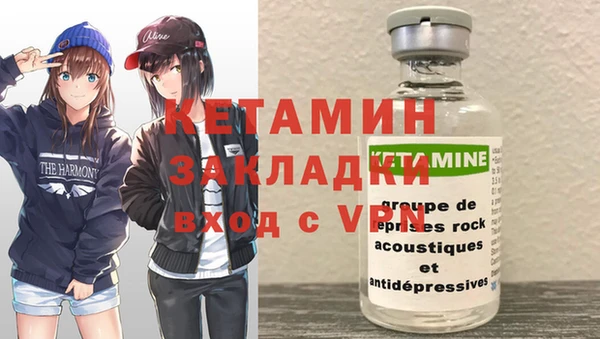 твердый Армянск