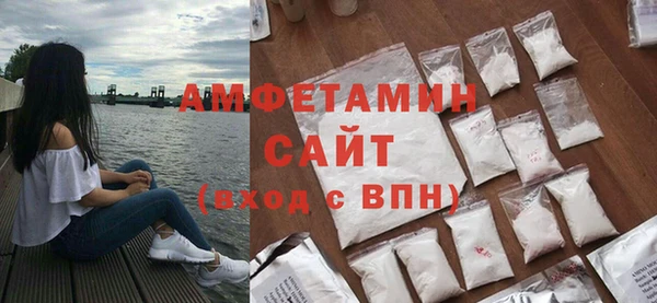 экстази Нефтегорск