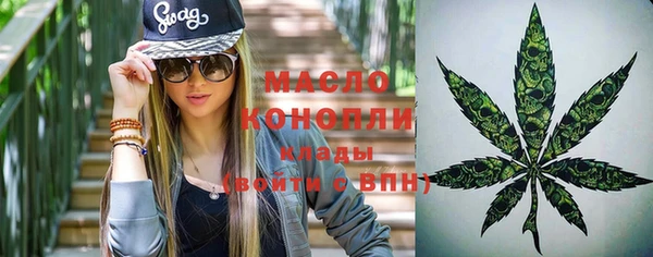 спиды Арсеньев