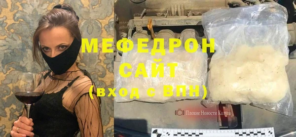 спиды Арсеньев
