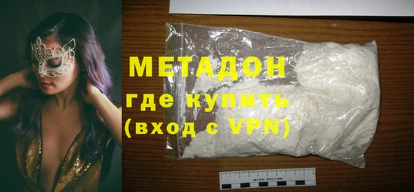 ГАЛЛЮЦИНОГЕННЫЕ ГРИБЫ Нея