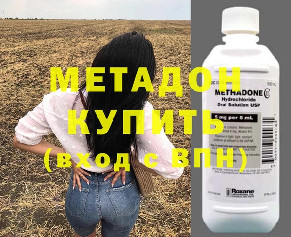 дживик Нефтекумск